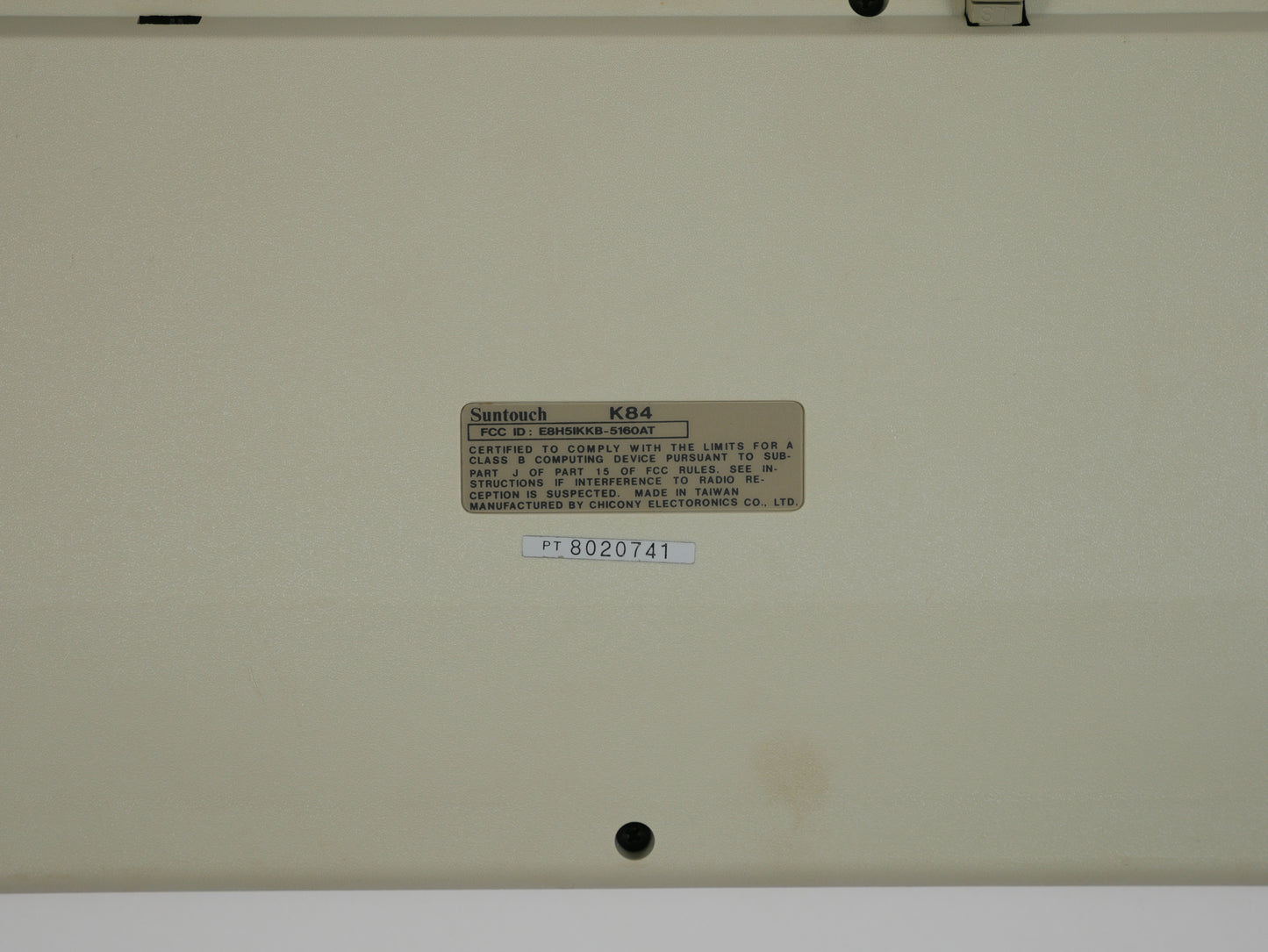 Suntouch SIIG Keyboard